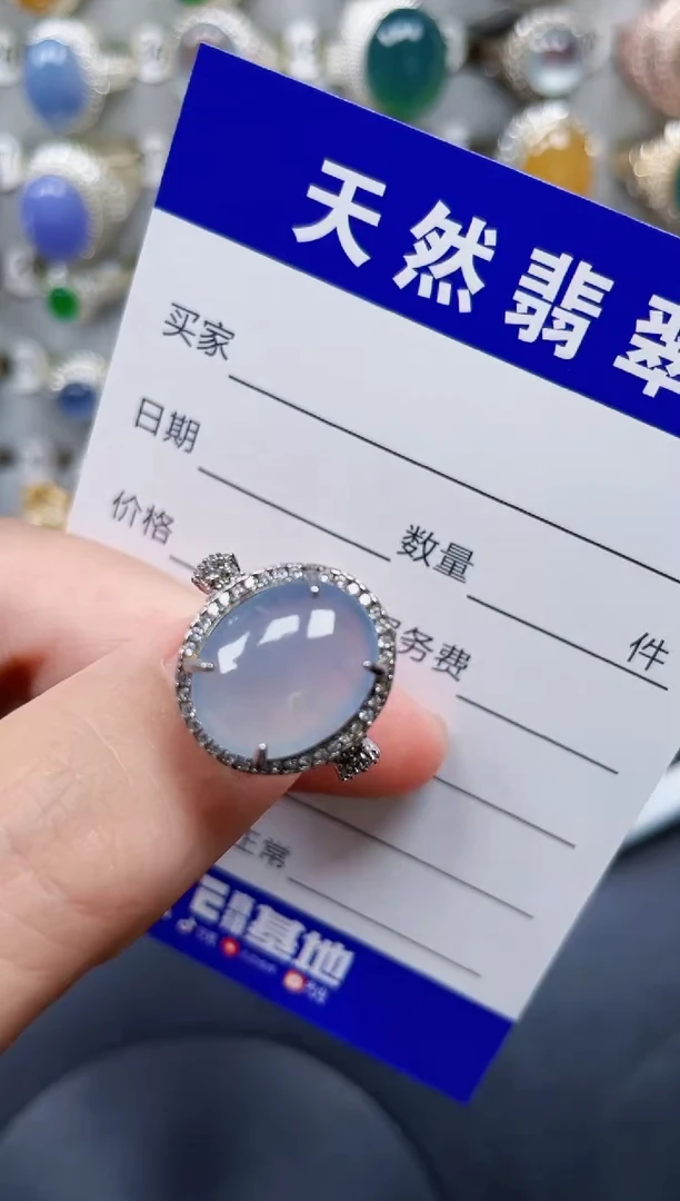 银S925镶嵌戒指翡翠445