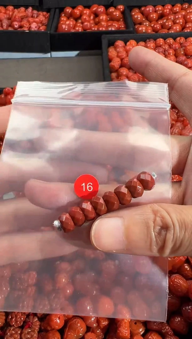 颈饰未镶嵌南红玛瑙1