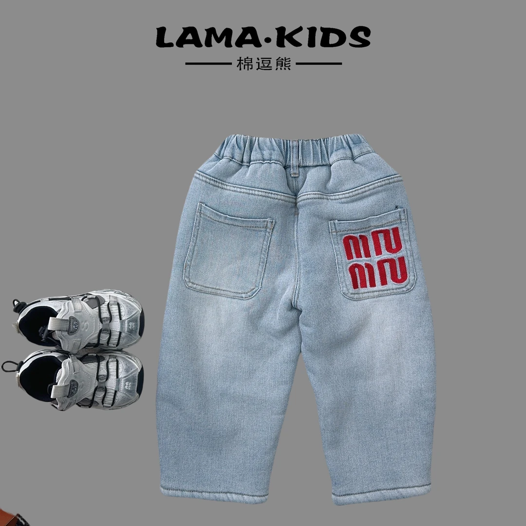 【棉逗熊品牌冬季】2024新款冬季男童时尚酷帅休闲百搭裤子-12397