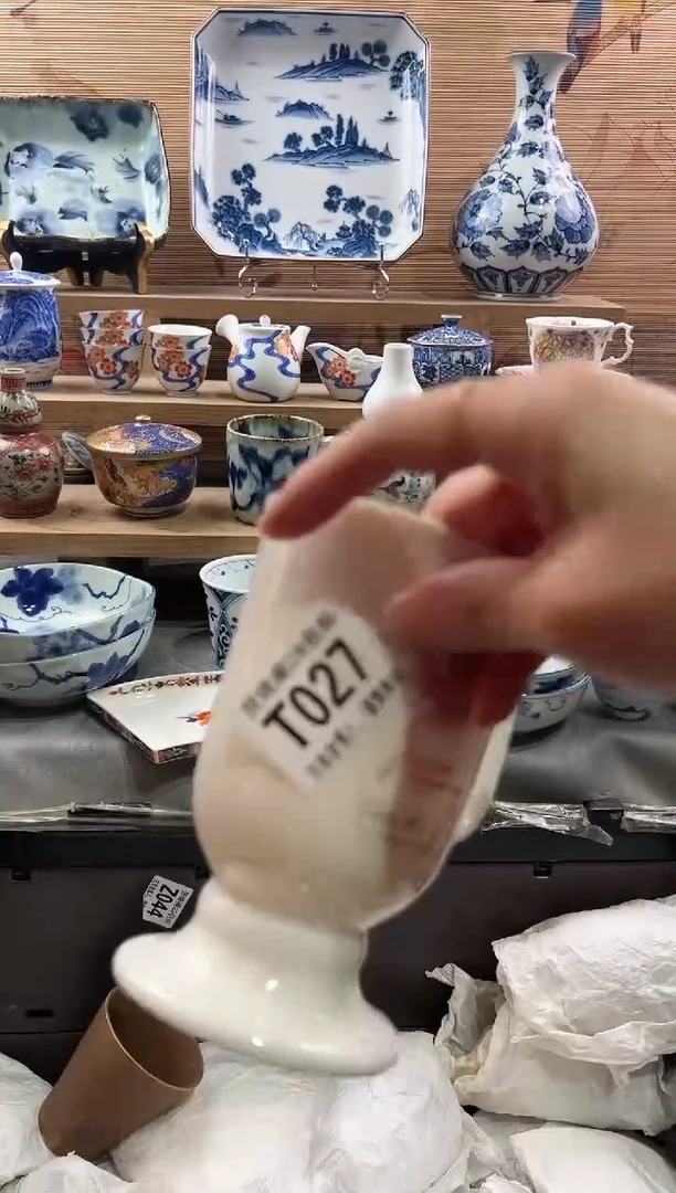【闪购商品】瓷片当天满28米包邮T027