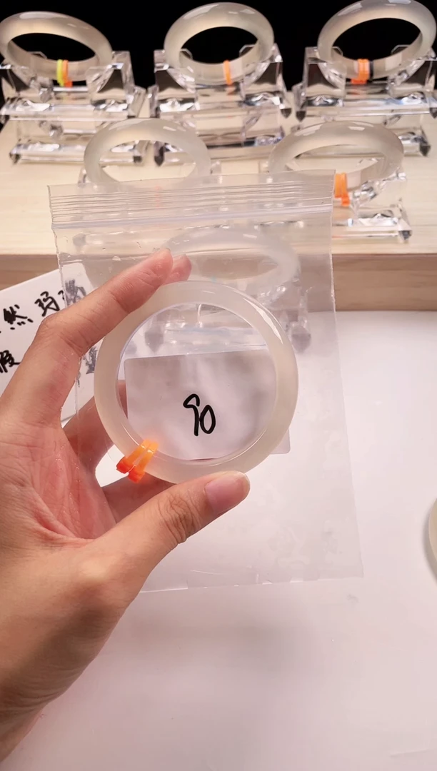 玛瑙/玉髓手镯未镶嵌90-58+