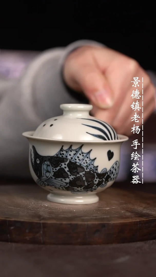 【闪购商品】微瑕福利微瑕福利小炉士不合缝暇