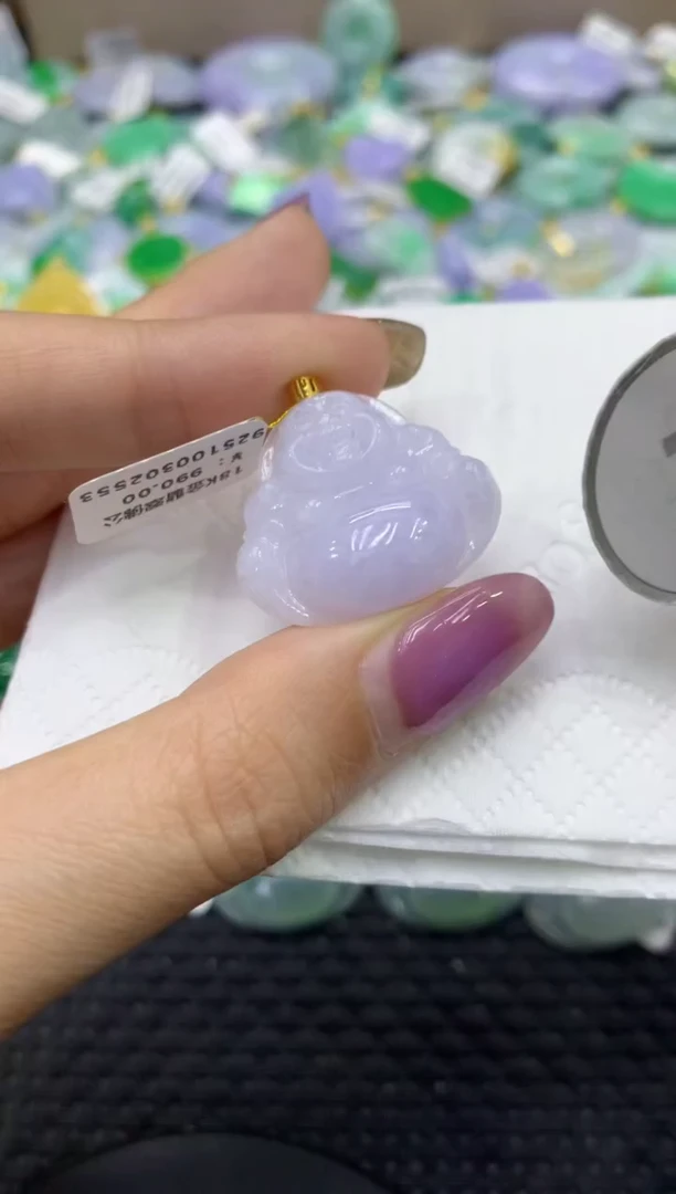颈饰18K金镶嵌翡翠天然缅甸翡翠A货