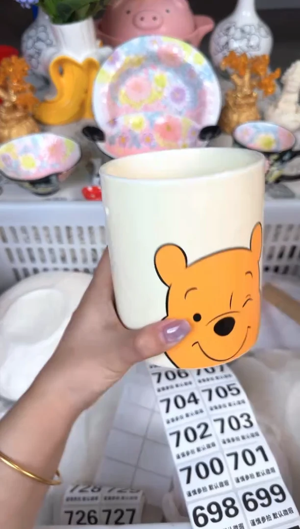 瓷片6933默认微瑕15包邮库存1件