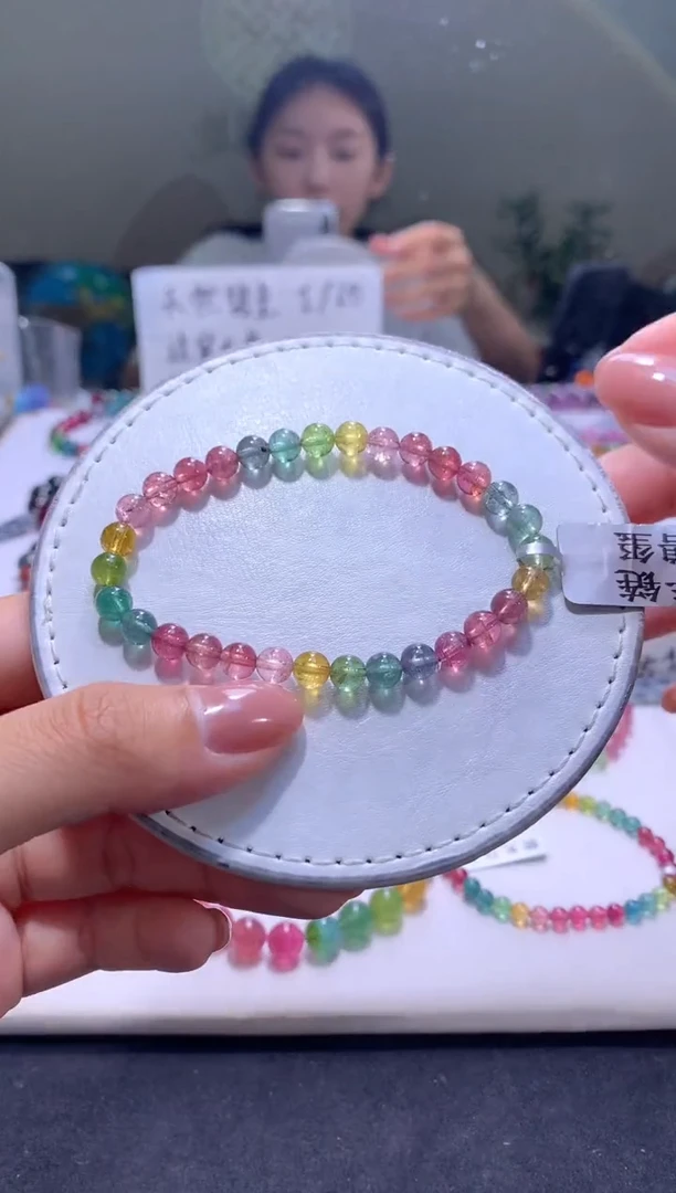 未镶嵌手串碧玺A10【天然碧玺】