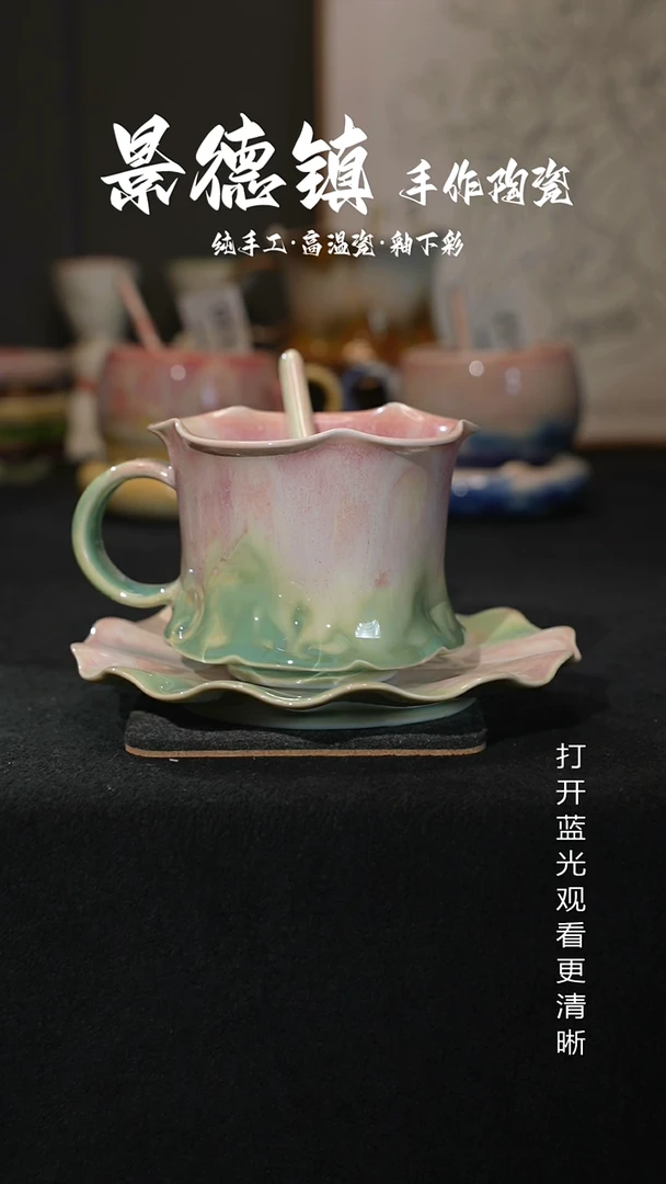 原创景德镇手工高温陶瓷335