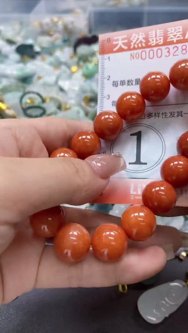 翡翠未镶嵌颈饰闪购0003288