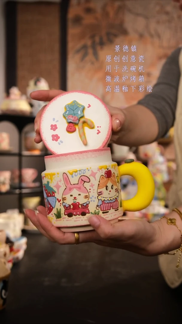 摆件陶S****a旺的可以陶瓷设计师款