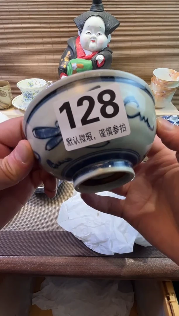 【闪购商品】陶瓷陶瓷陶瓷陶瓷陶瓷