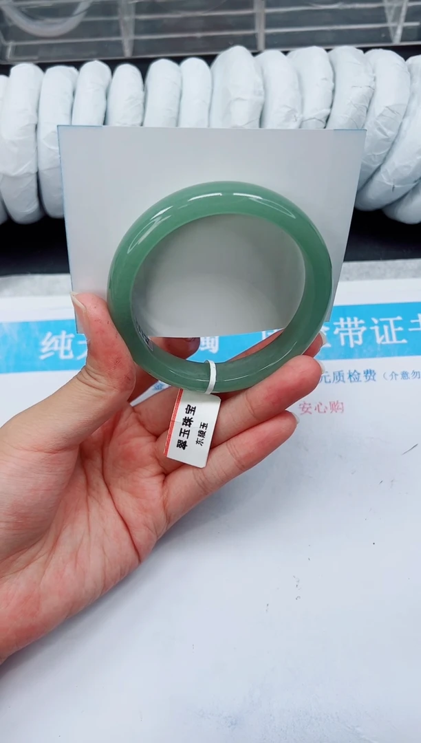 未镶嵌手镯石英质玉D60-59/60