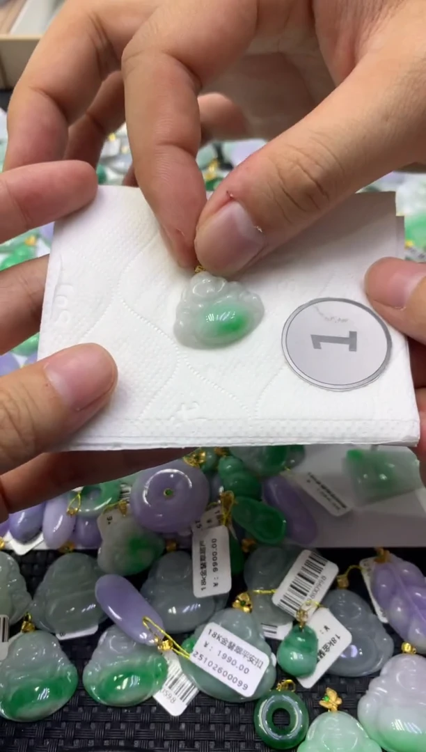 颈饰18K金镶嵌翡翠天然缅甸翡翠A货