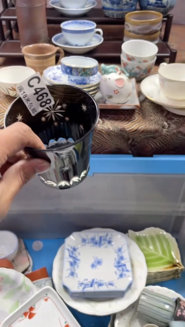 【闪购商品】瓷片CCCCCCCCCC468