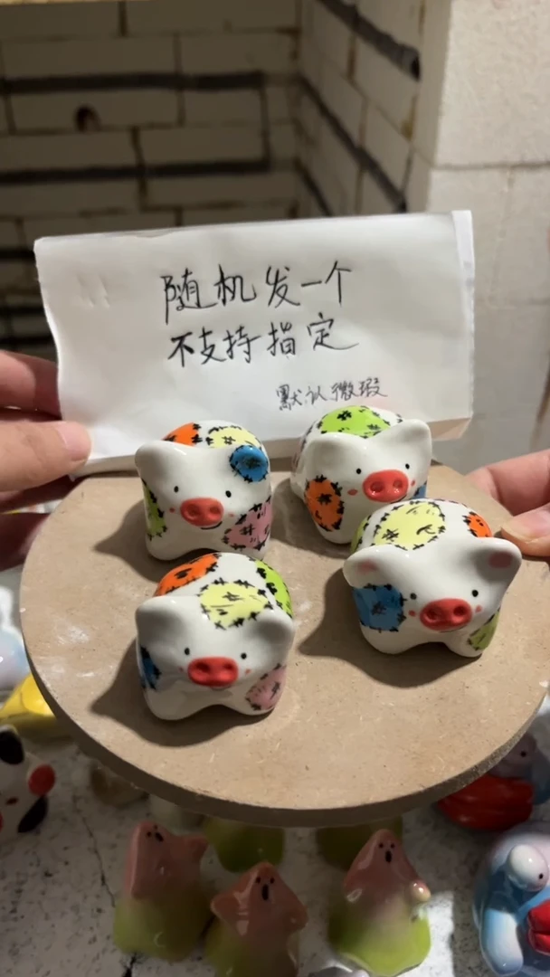 【闪购商品】摆件微瑕陶瓷摆件2