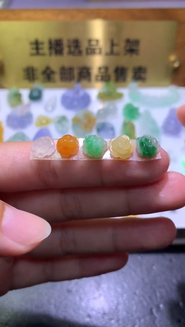 未镶嵌定制翡翠毛货