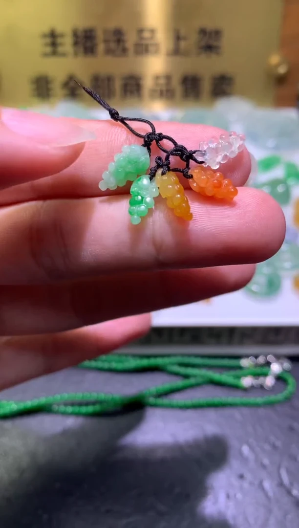 未镶嵌定制翡翠毛货