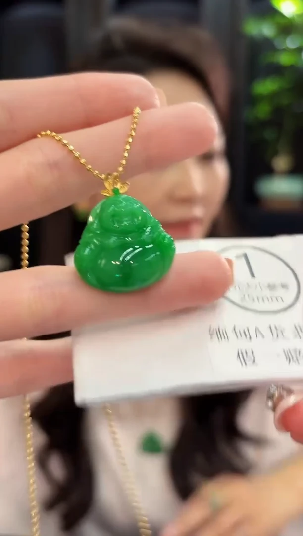 吊坠(不含链)18K金镶嵌翡翠 缅甸A货/支持复检/一件