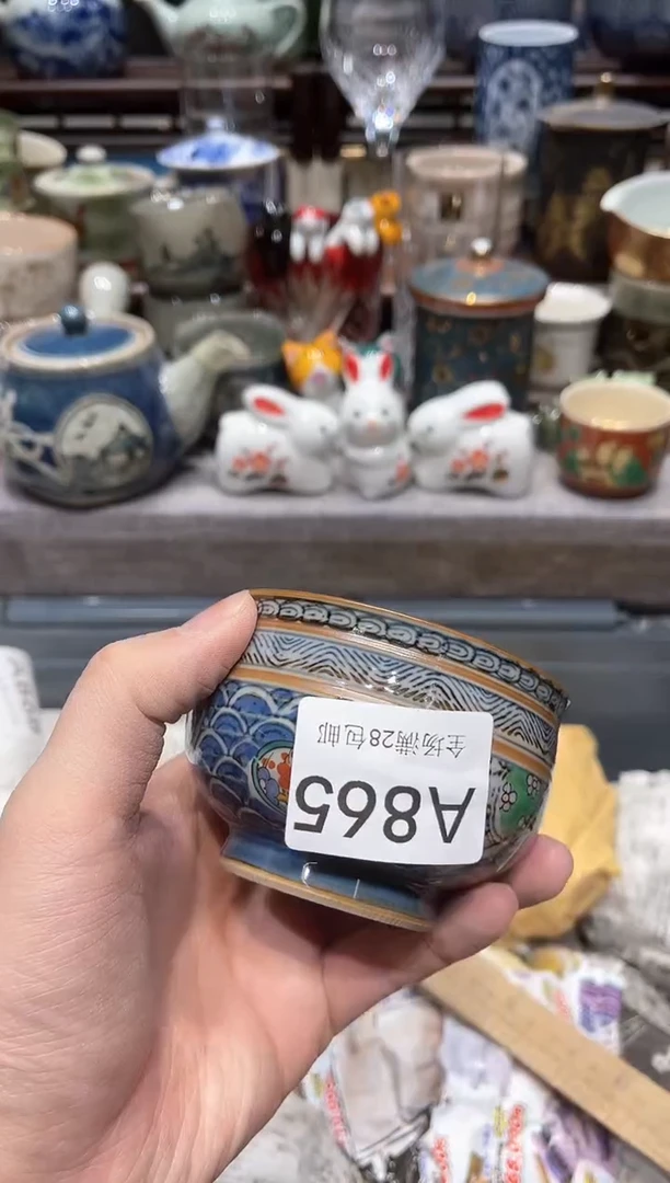 【闪购商品】瓷片闪购商品专用链接