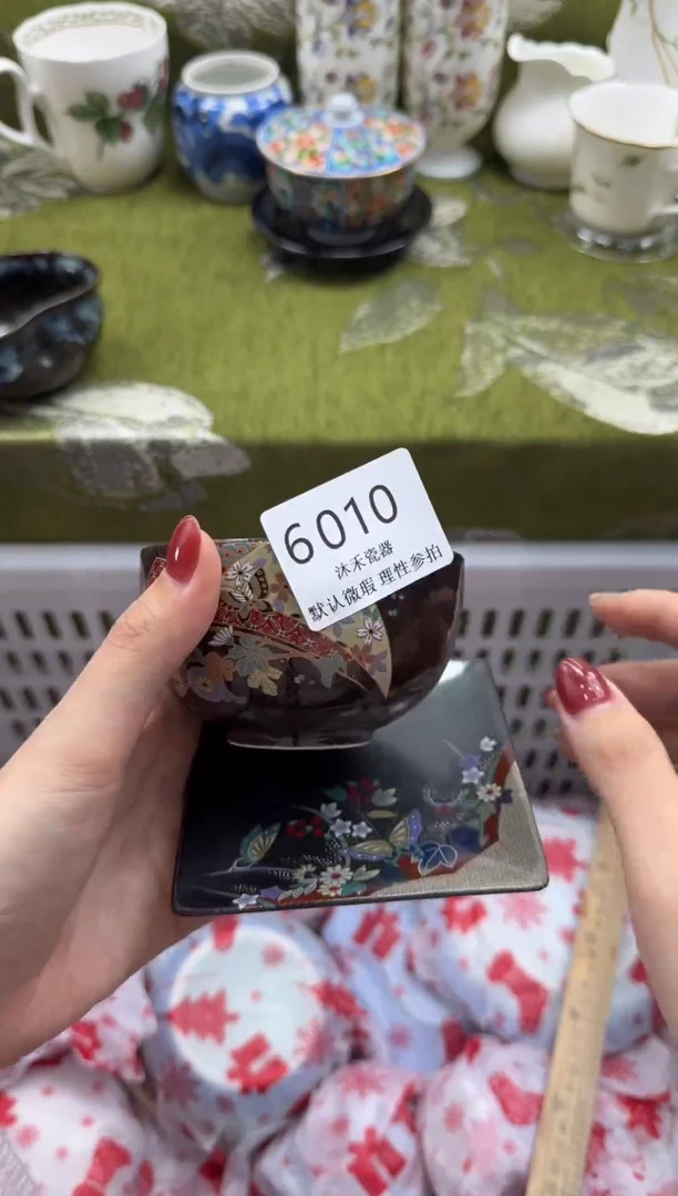 瓷片Z**嘉       6010