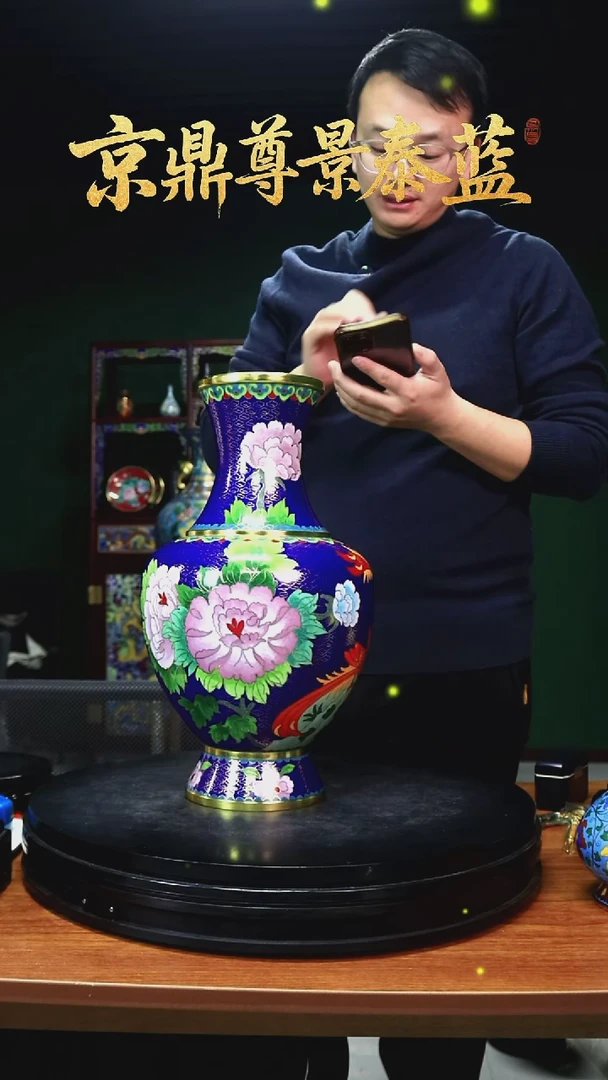 坚**石一对11111111111111111111111111