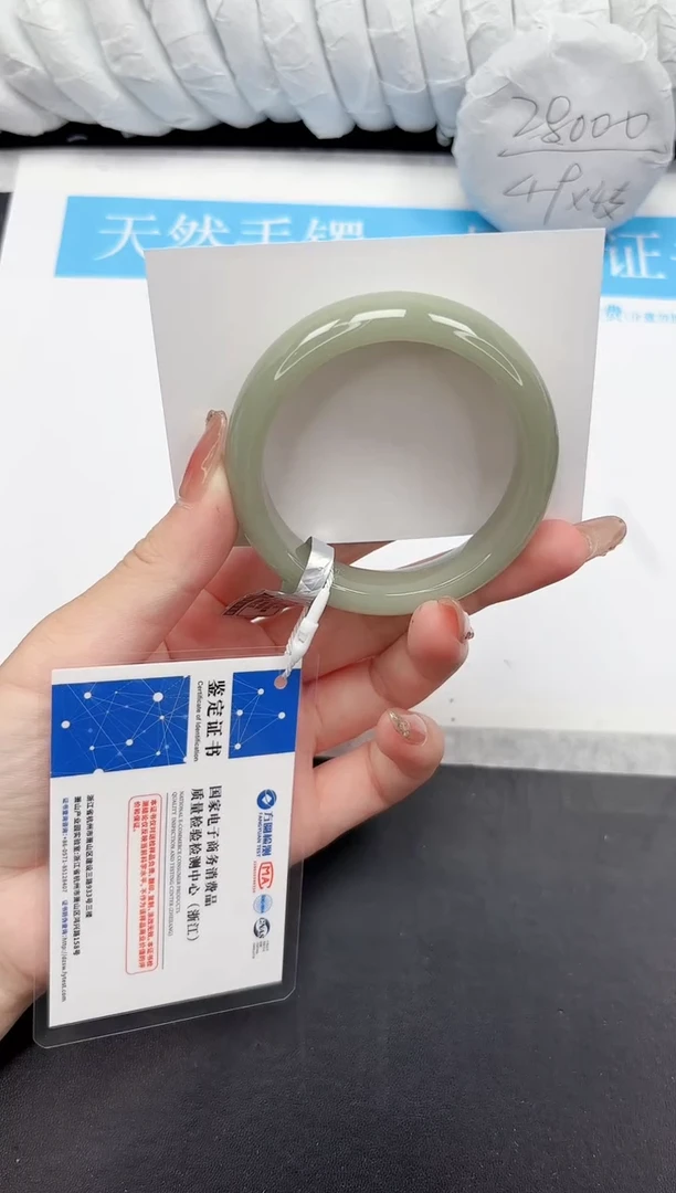 未镶嵌手镯石英质玉164-55.2DK