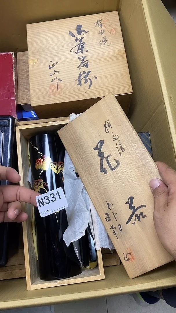 瓷片广*N331默认微瑕，谨慎参拍