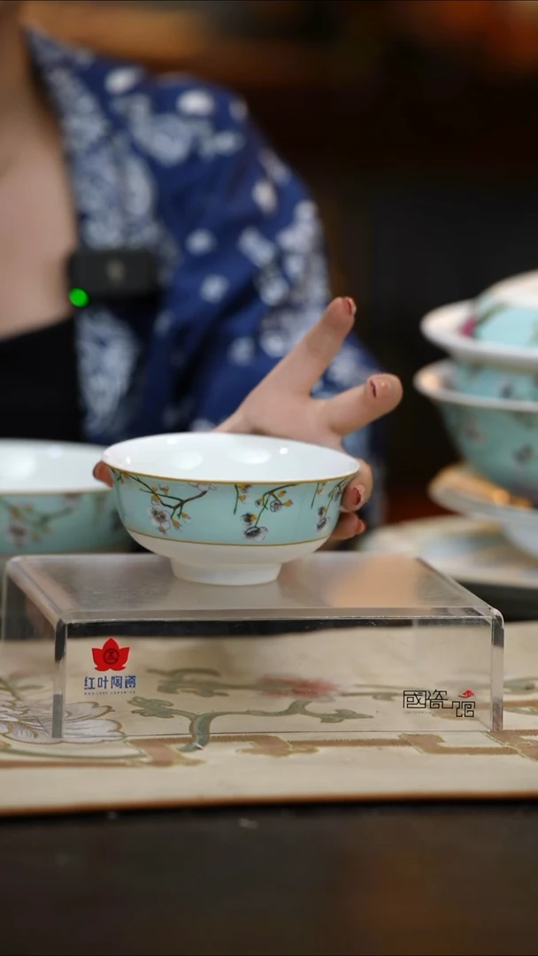 4个微瑕春意盎然4.5英寸饭碗