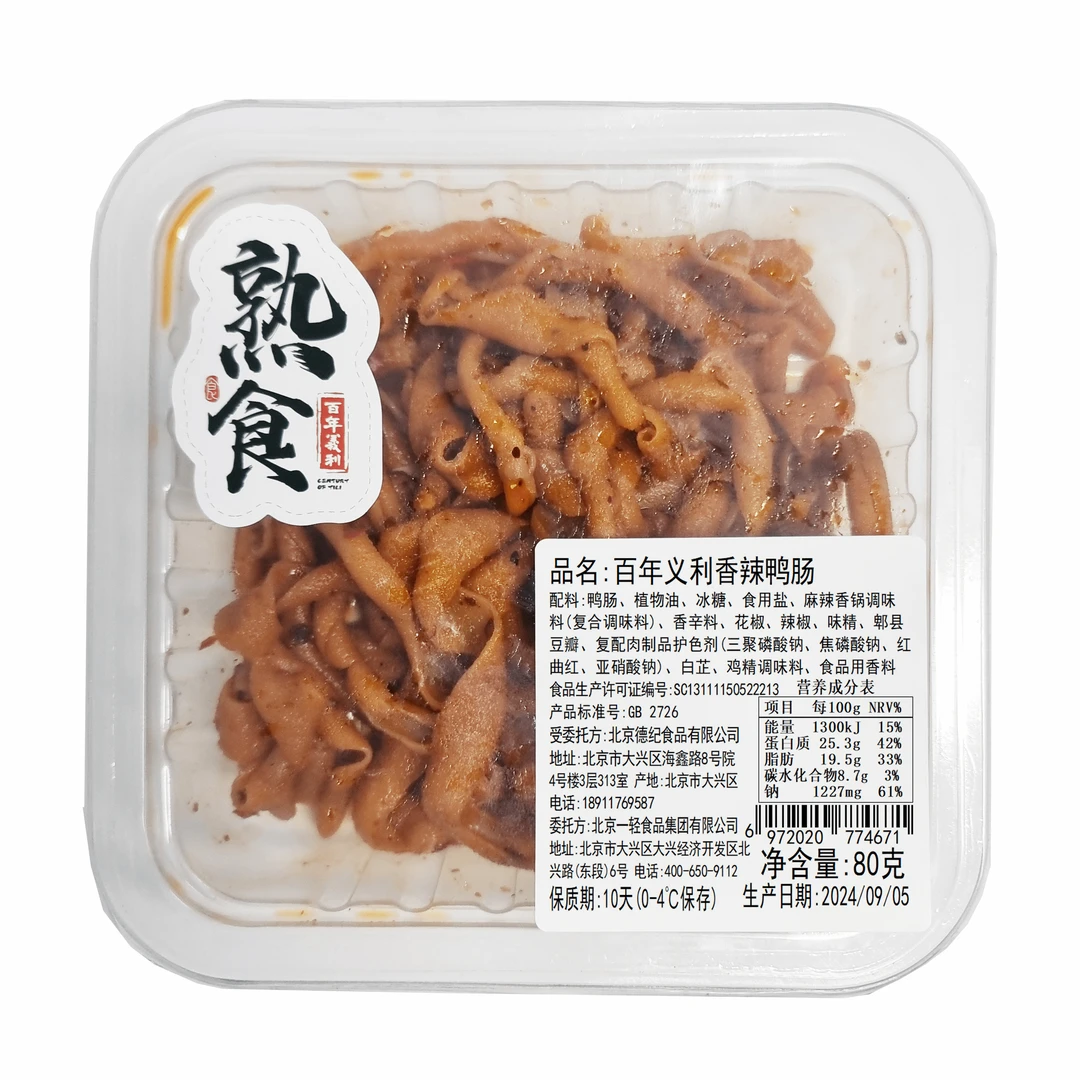 百年义利香辣鸭肠80g