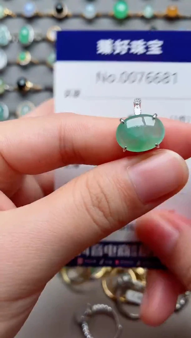 银S925镶嵌戒指翡翠1