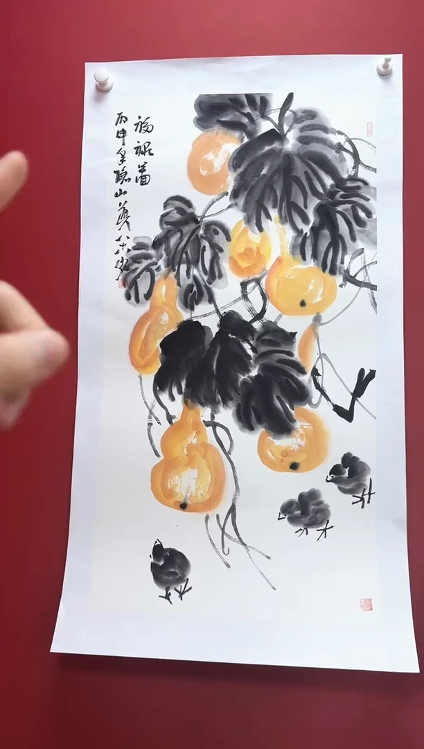 国画凌森写意国画作品