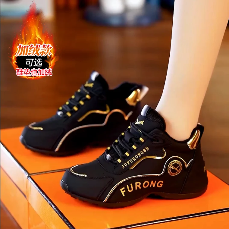 香港轻奢秋冬款加绒保暖运动休闲透气软底隐形增高皮蓬老爹鞋