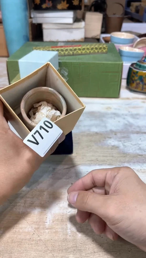 表*直播闪购专用链接123