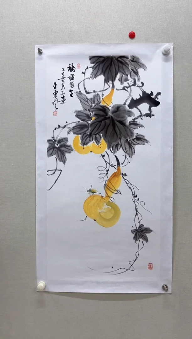 国画精品精品精品精品