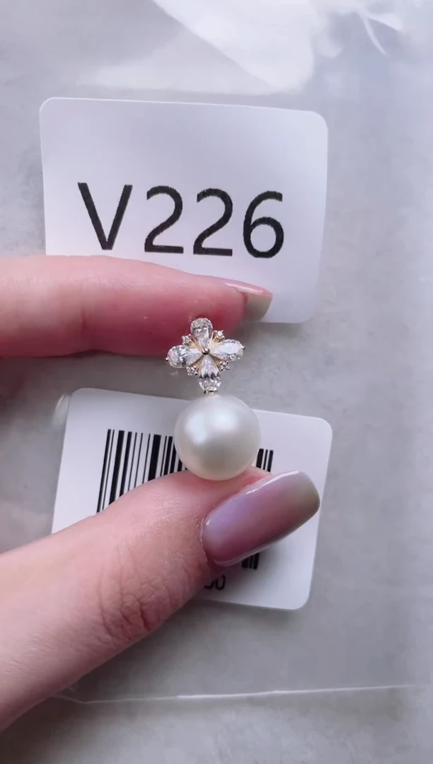 【闪购商品】海水珍珠吊坠18K金镶嵌V226