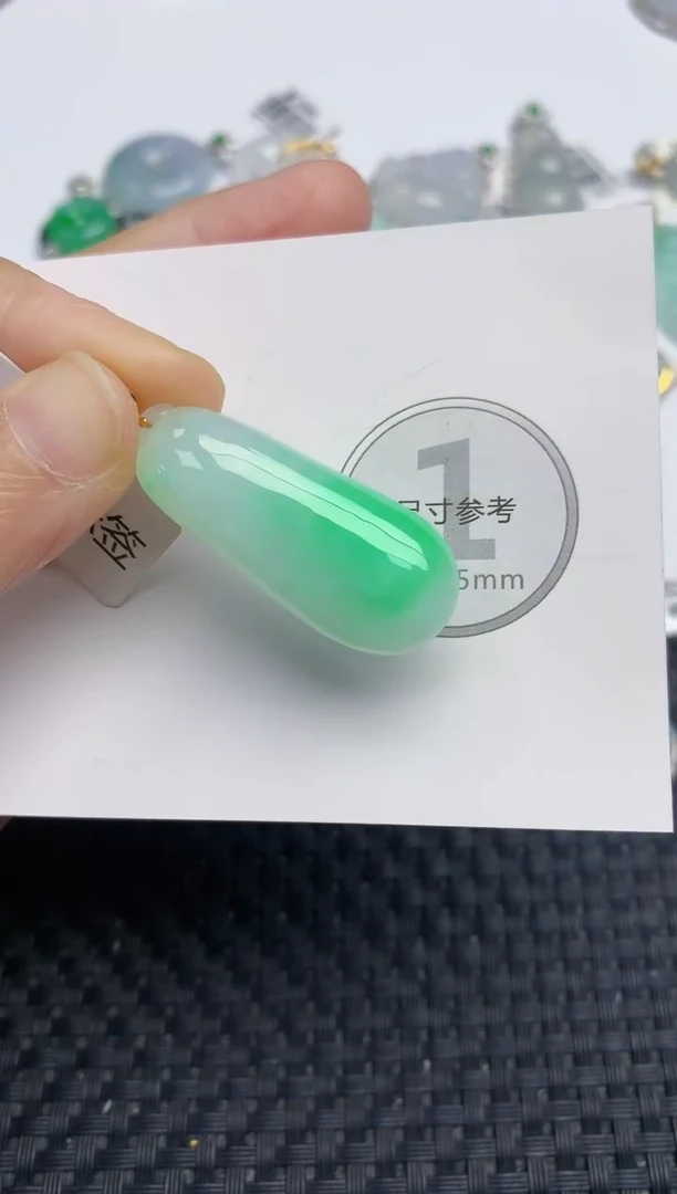 颈饰18K金镶嵌翡翠天然缅甸A货翡翠百元以上9元证书费自理