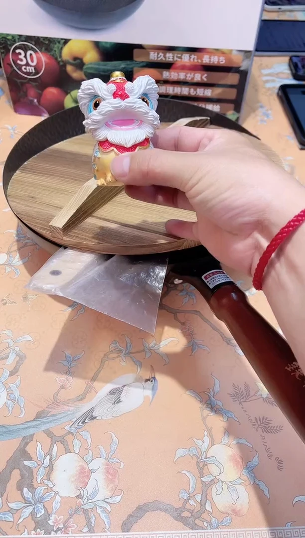 瓷片231************30