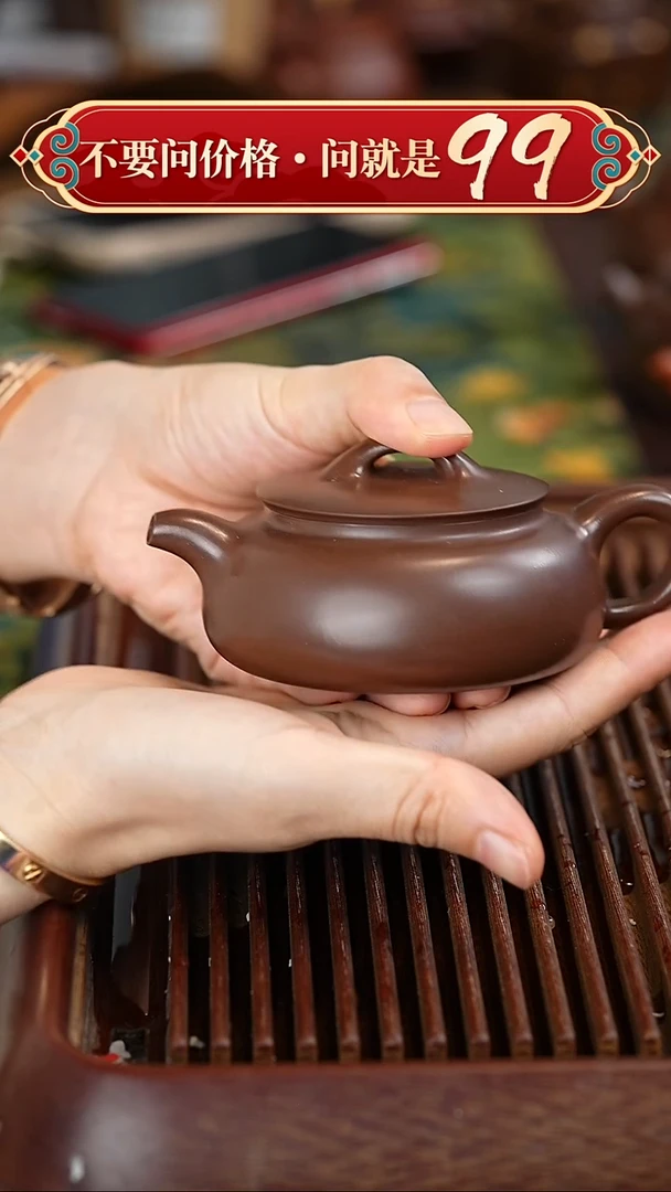 茶壶紫砂宜兴紫砂