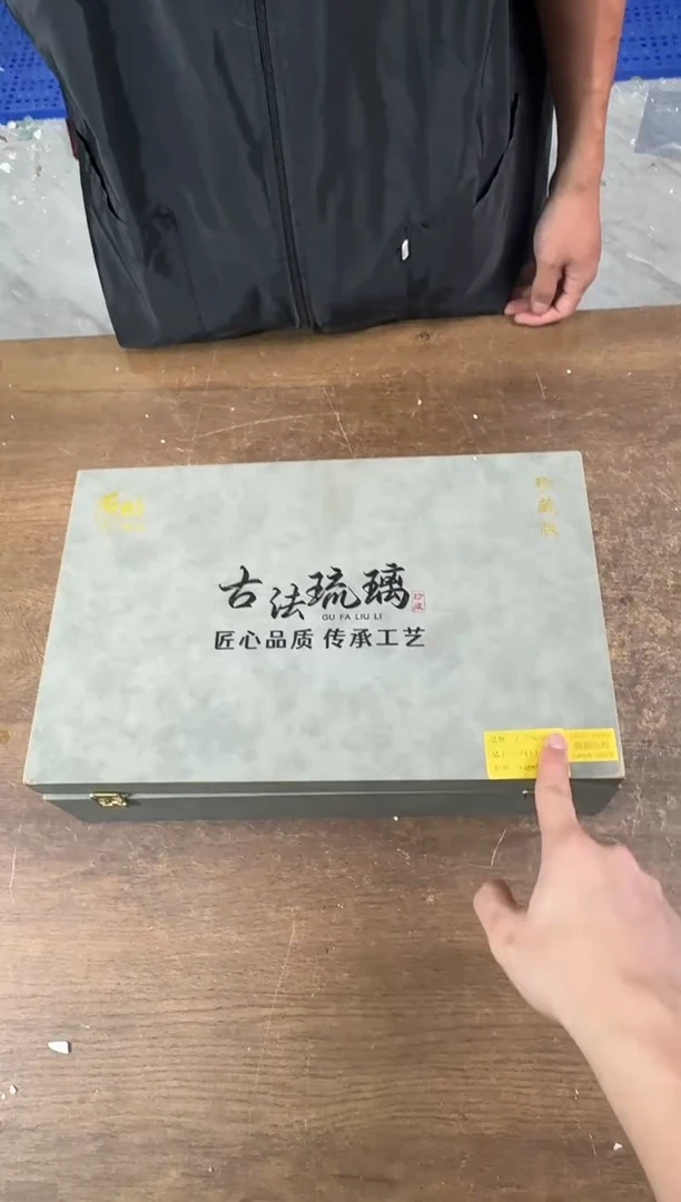 器度茶器甄选清货商品链接@@T036