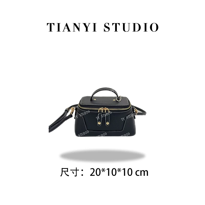 【TY】XKY-6931-黑色 轻奢高级韩版单肩潮流时尚简约女包