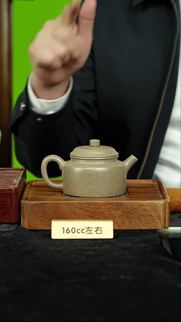 宜兴紫砂茶壶茶壶25