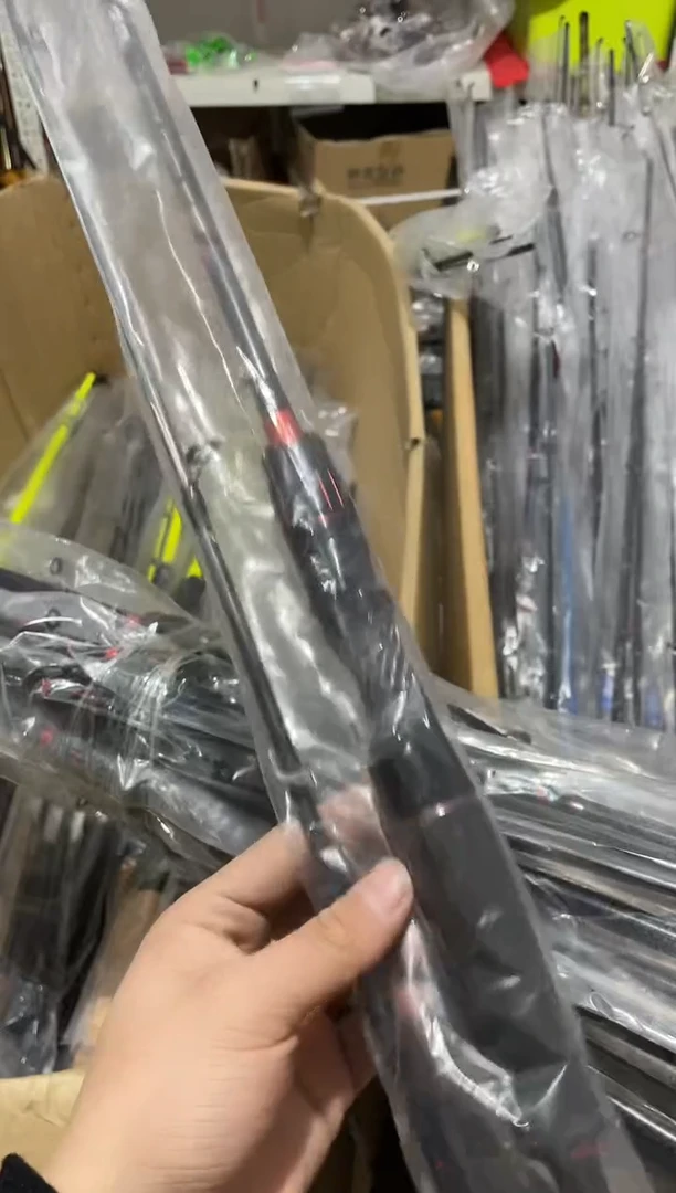 2.1m碳素星**海钓鱼竿渔具鱼竿钓竿