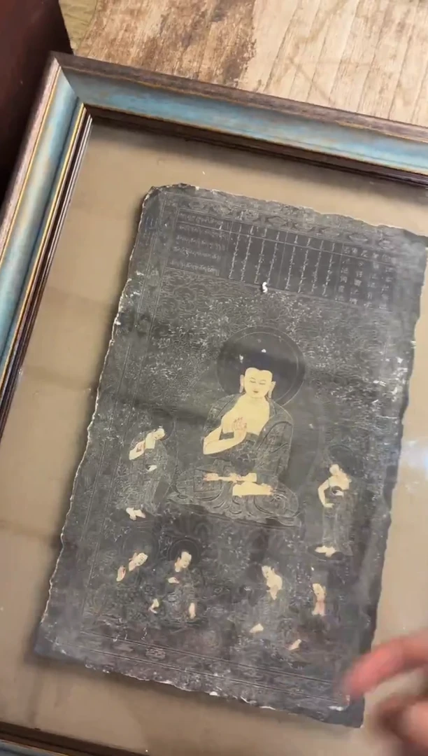 装裱画带框藏御梵臻高端精选链接AA