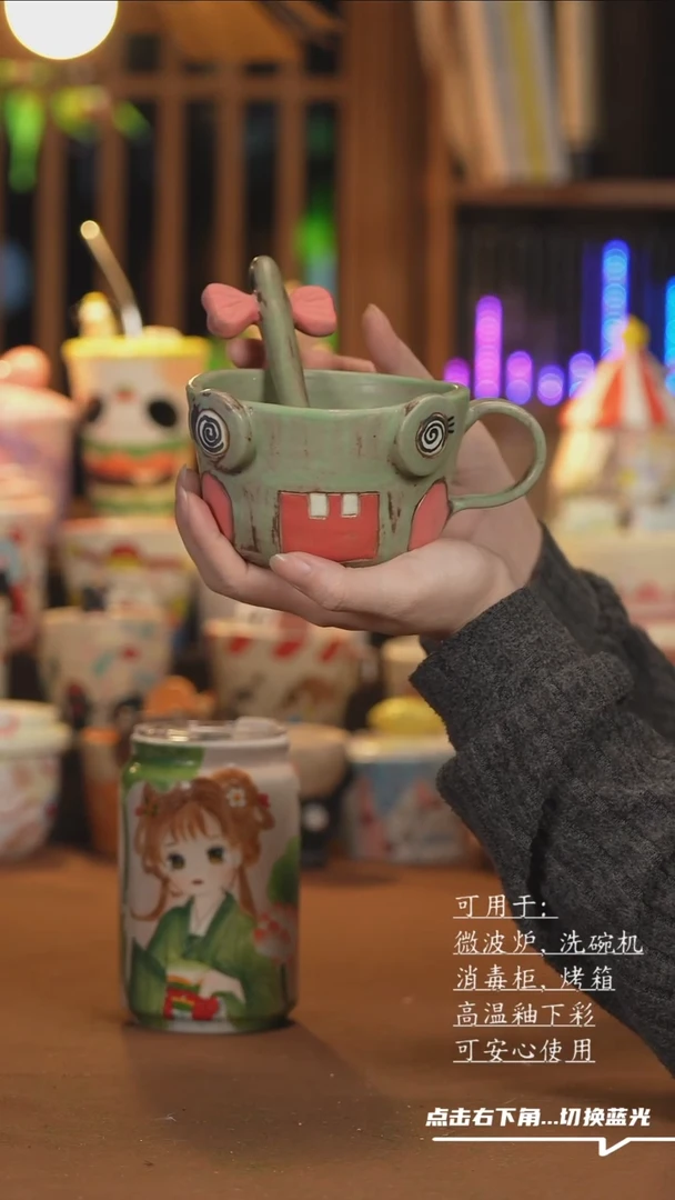 【闪购商品】杯子H006创意手绘陶瓷水杯