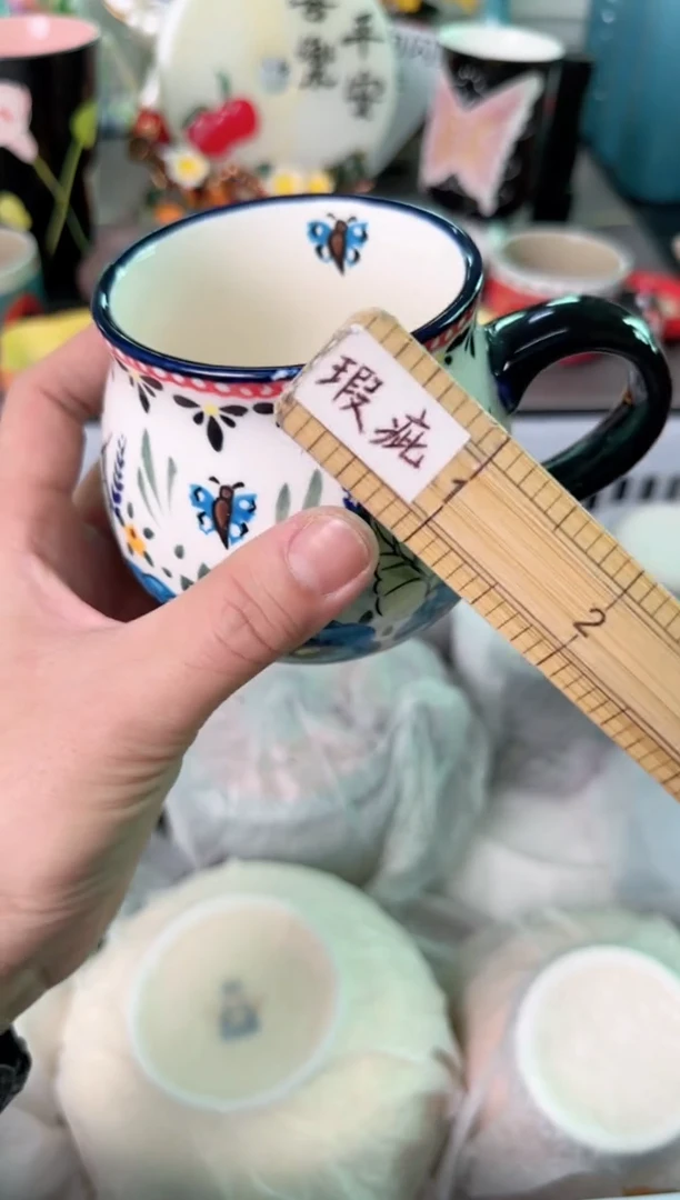 瓷片988默认微瑕谨慎参怕库存1件