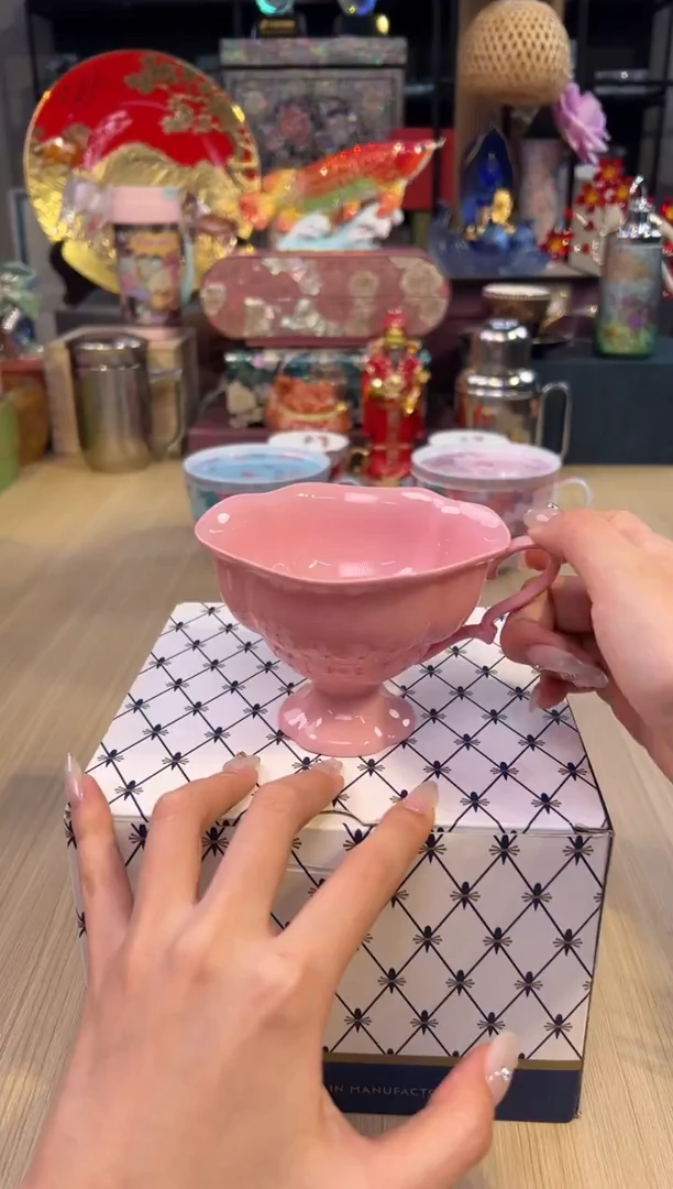 177俄皇NATASH薰衣草粉色杯
