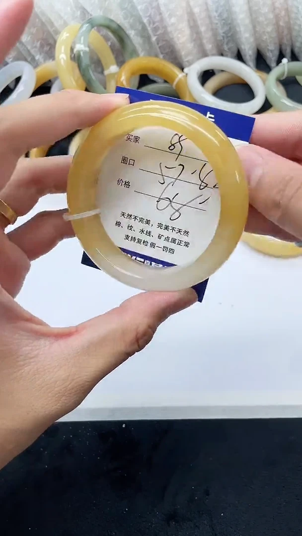 石英质玉手镯未镶嵌89