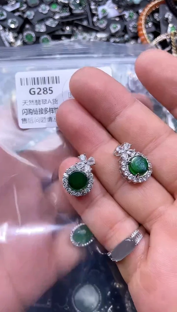 【闪购商品】翡翠颈饰未镶嵌G285多样性发其一