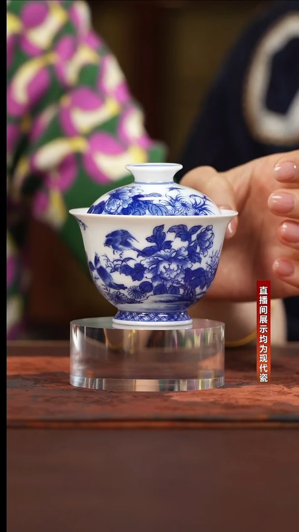 画堂春月映花鸟盖碗（雅赏）