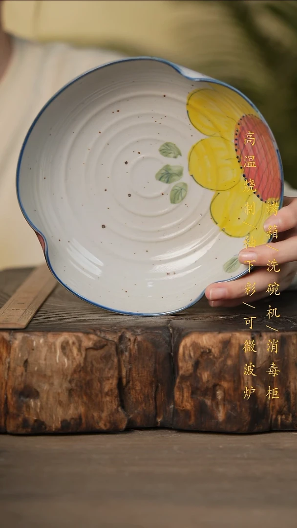 瓷片景德镇高温釉下彩可微波烤箱洗碗机
