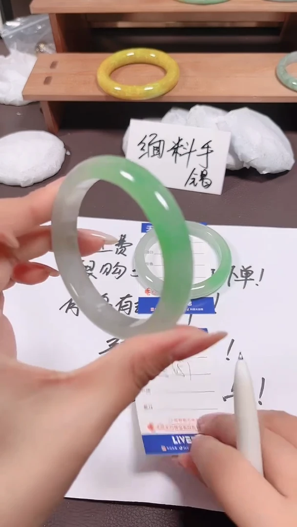 无非金属缅料手镯215