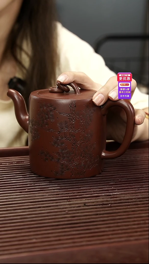 茶壶紫砂紫砂壶紫砂壶